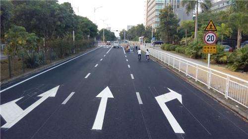道路标线